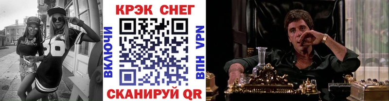 купить  цена  Ленск  MEGA сайт  КОКАИН VHQ 