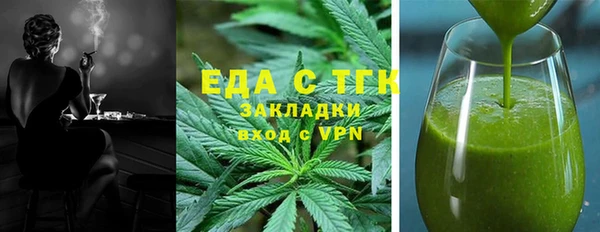 прущая мука Иннополис