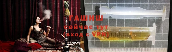 прущая мука Зерноград