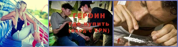 прущая мука Иннополис