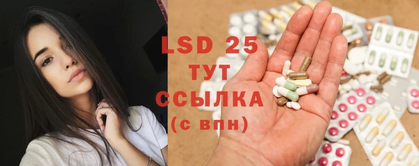 прущая мука Зерноград