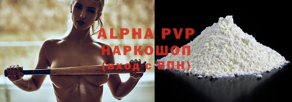 прущая мука Иннополис