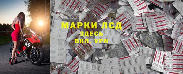 прущая мука Иннополис