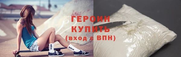 прущая мука Иннополис