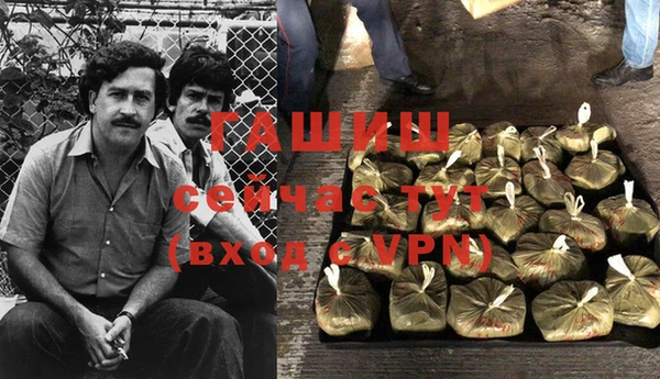 прущая мука Зерноград