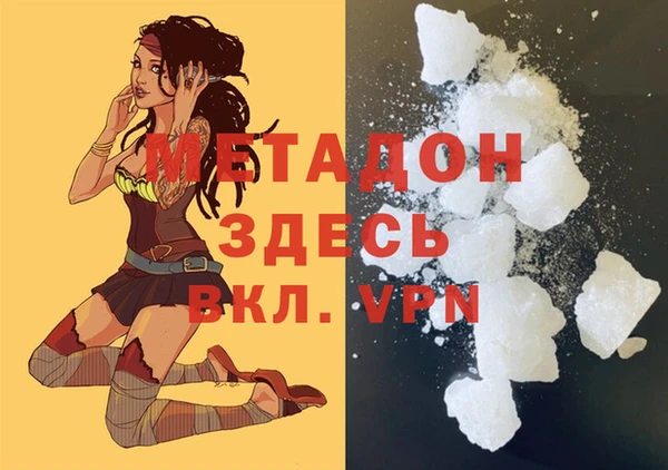 прущая мука Иннополис