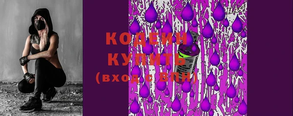 прущая мука Зерноград
