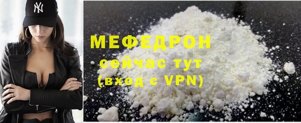 первитин Инта