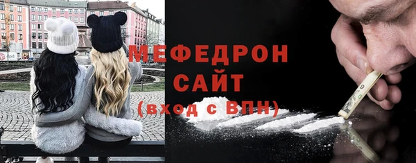 первитин Инта