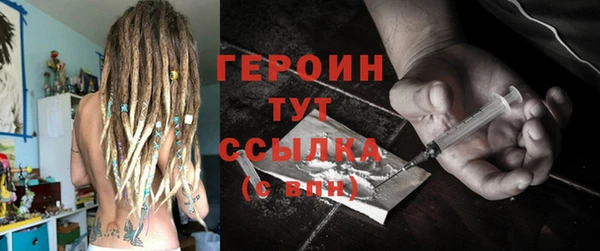 прущая мука Иннополис
