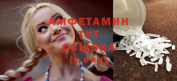 прущая мука Иннополис
