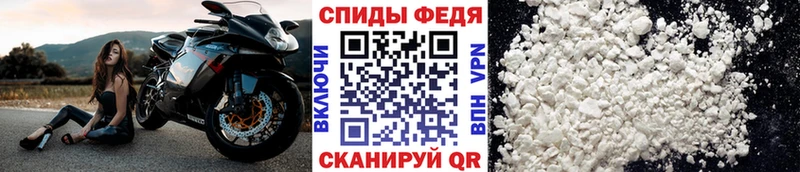кракен   Ленск  Метамфетамин кристалл 