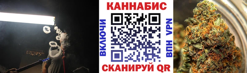 продажа наркотиков  Ленск  Канабис Amnesia 